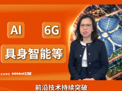 2026 橡塑黑科技爆發！新興產業需求升級